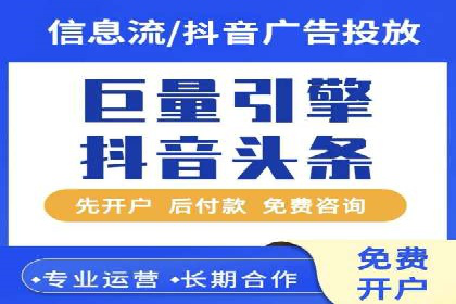 探索SEM竞价培训的奥秘：成功企业的投放策略揭秘
