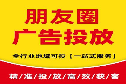 SEM推广案例：竞价代运营实战解析