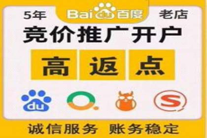 SEM关键词在汽车销售行业的应用与效果