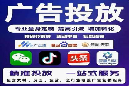 推广开户费用案例分析报告